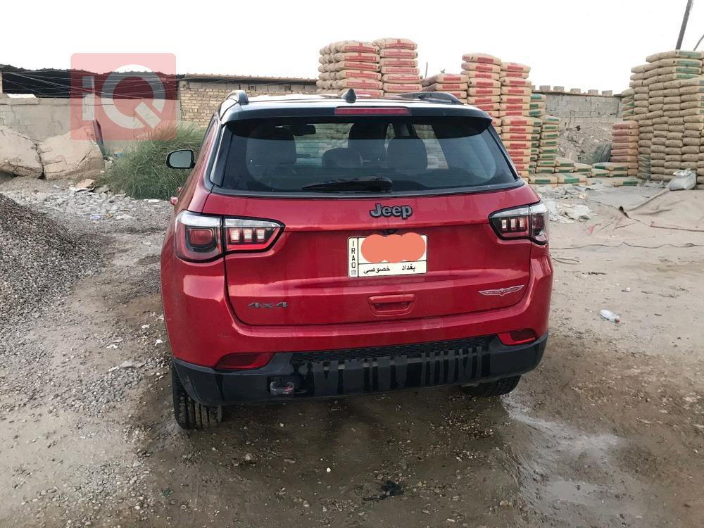 جيب كومباس